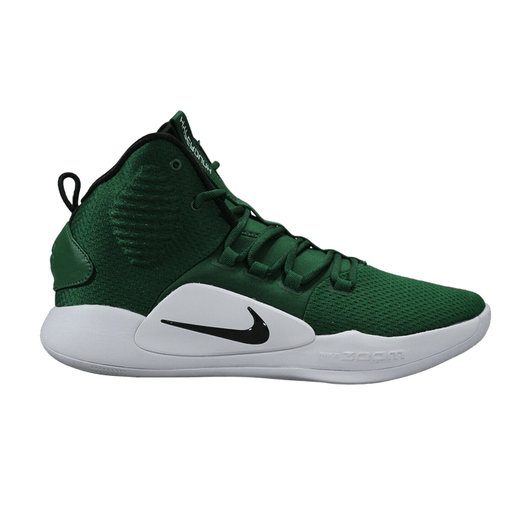 Nike ar0467 discount