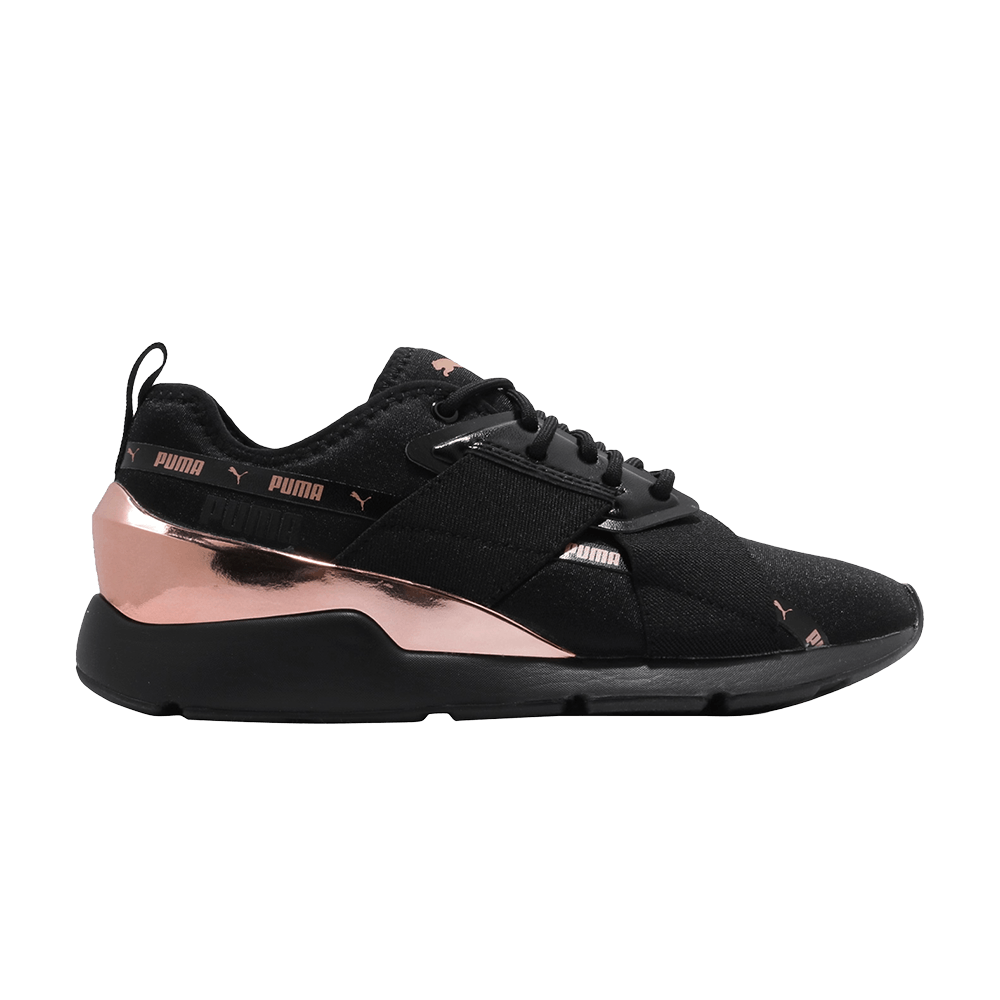 muse puma rose gold