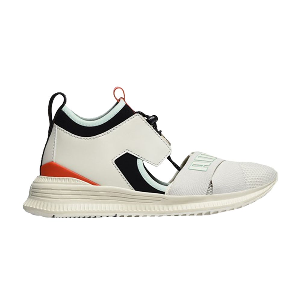 Nike Fenty x Wmns Avid 'Vanilla Ice' | Cream | Women's Size 5