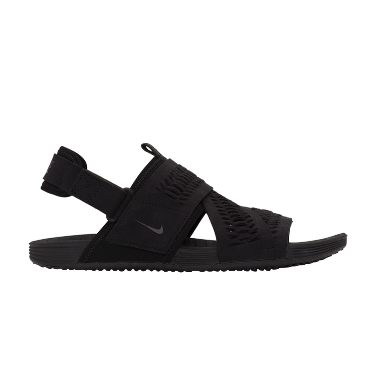 Buy Air Solarsoft Zigzag Woven SP Black 776444 001 GOAT UK