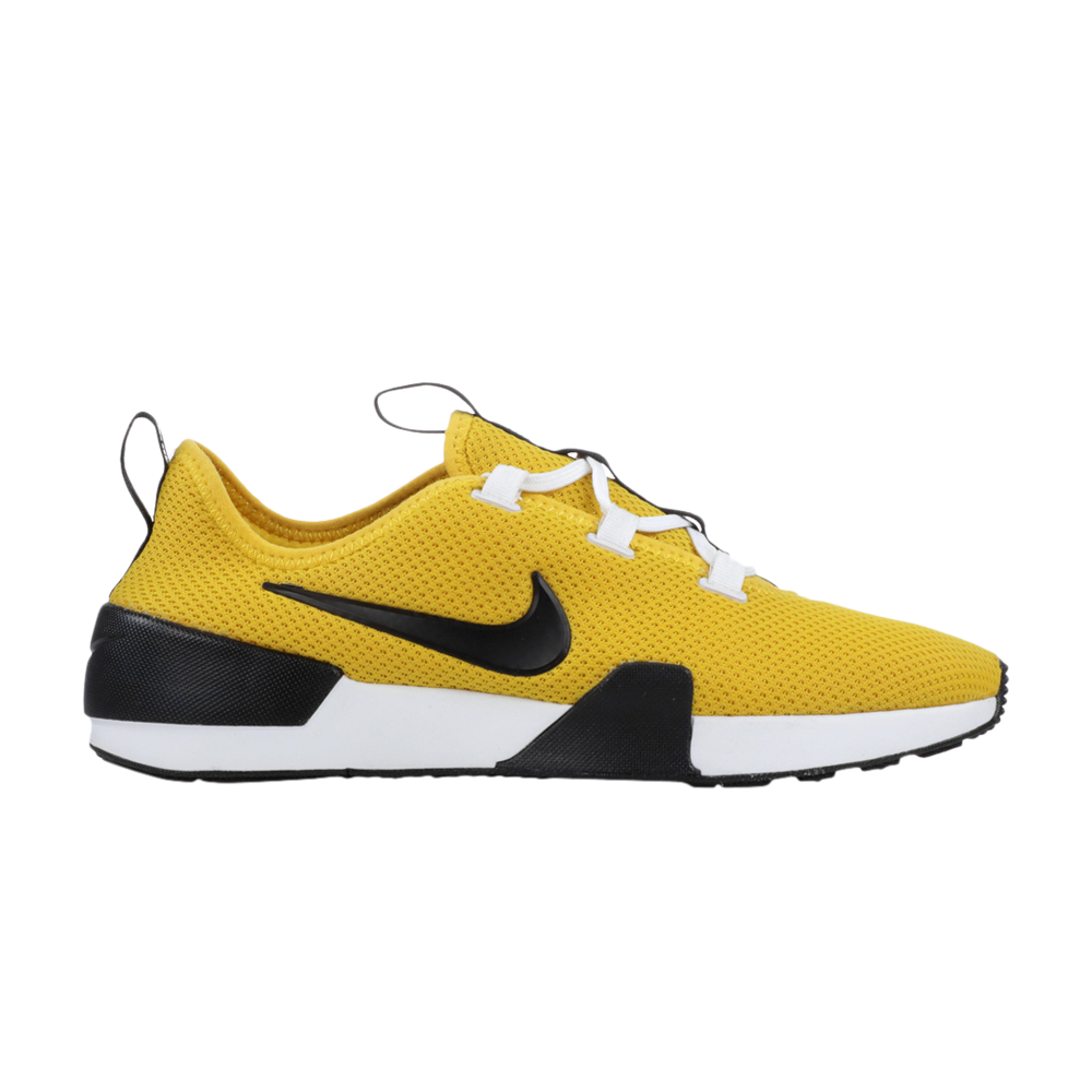 nike ashin modern yellow