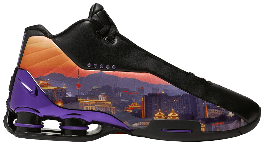 nike shox bb4 china hoop dreams