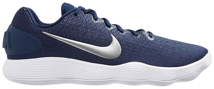 Nike Hyperdunk 2017 TB Low Obsidian Metallic Silver