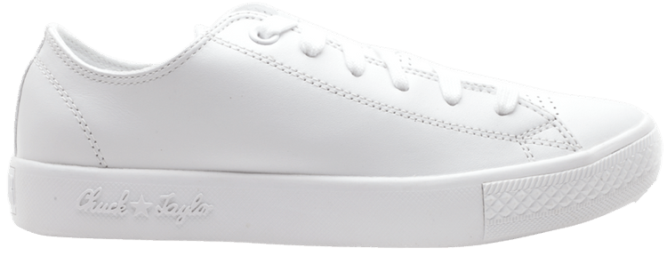 Converse Chuck Taylor All Star Cupsole Ox White