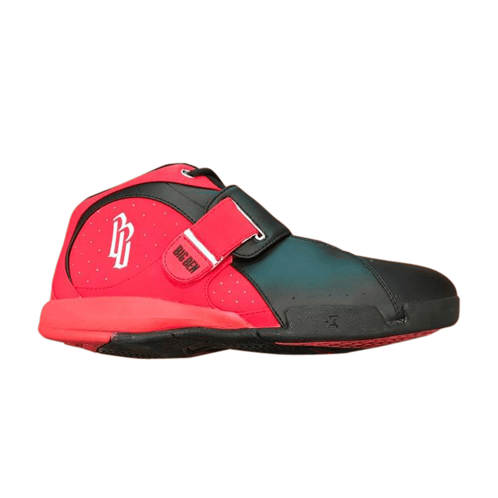Ben wallace basketball shoes clearance
