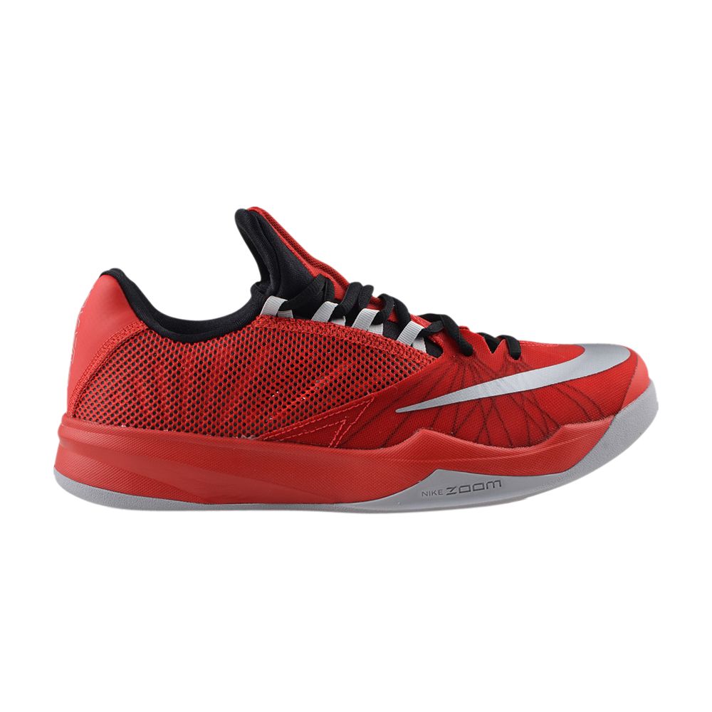 Nike Zoom Run The One 'University Red Grey' | Men's Size 10 - 653636-600
