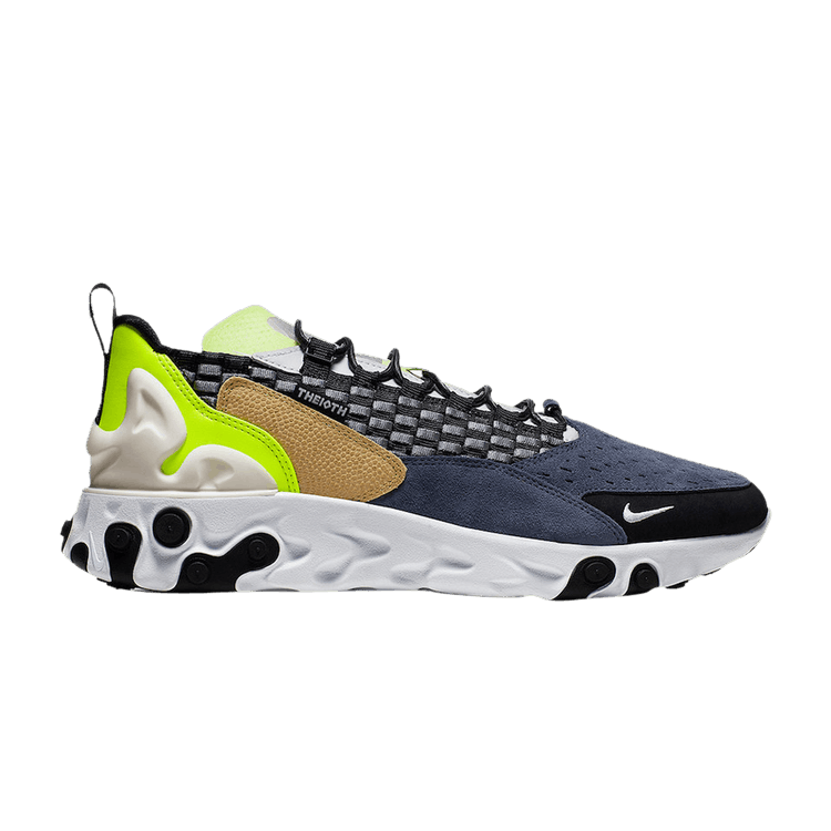 Buy React Sertu Black Volt AT5301 002 GOAT