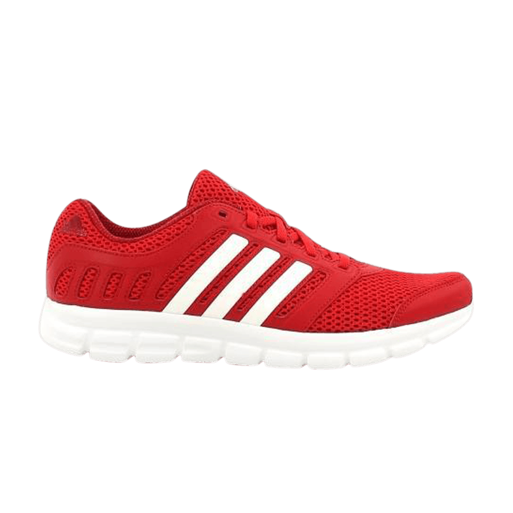 adidas breeze 101 2 m