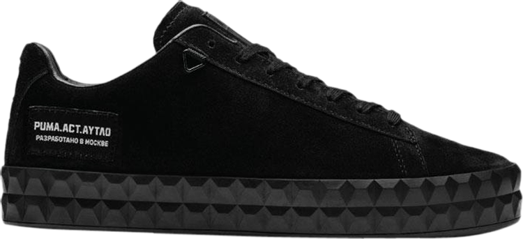 Outlaw Moscow x Court Platform 'Black'