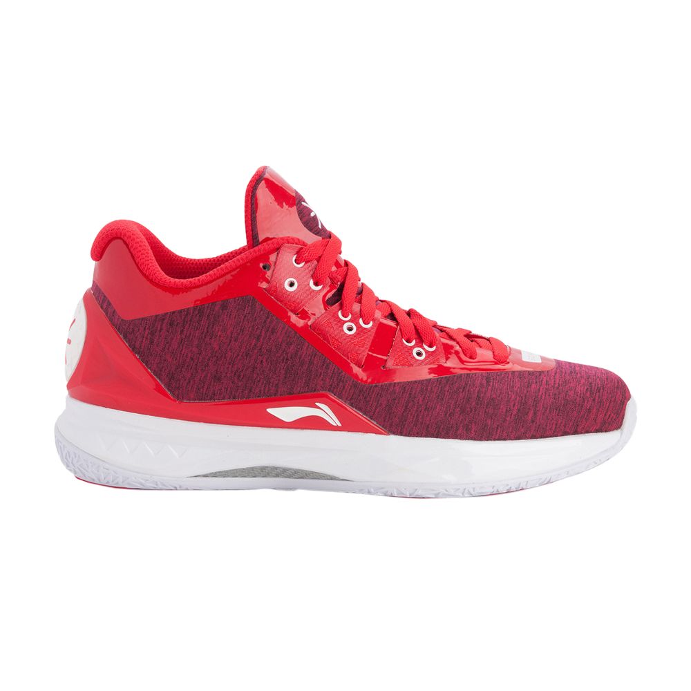 Pre-owned Li-ning Way Of Wade 4 'china Pack - Beijing' In Red