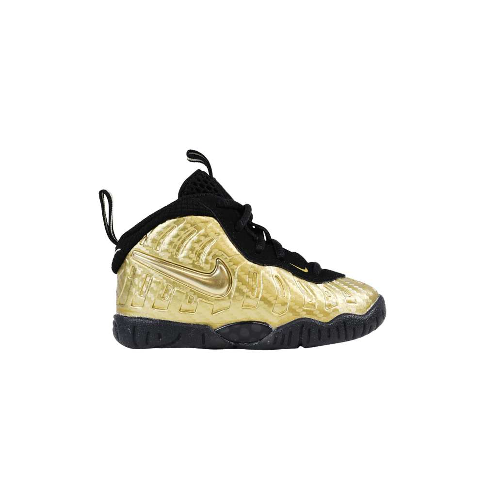 nike little posite pro gold