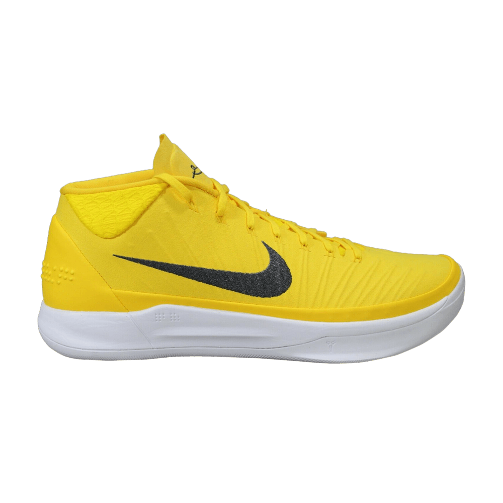 kobe ad mid yellow