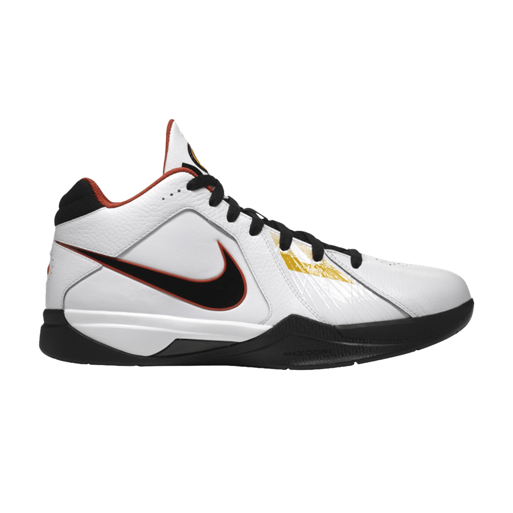 Zoom kd 3 Clearance