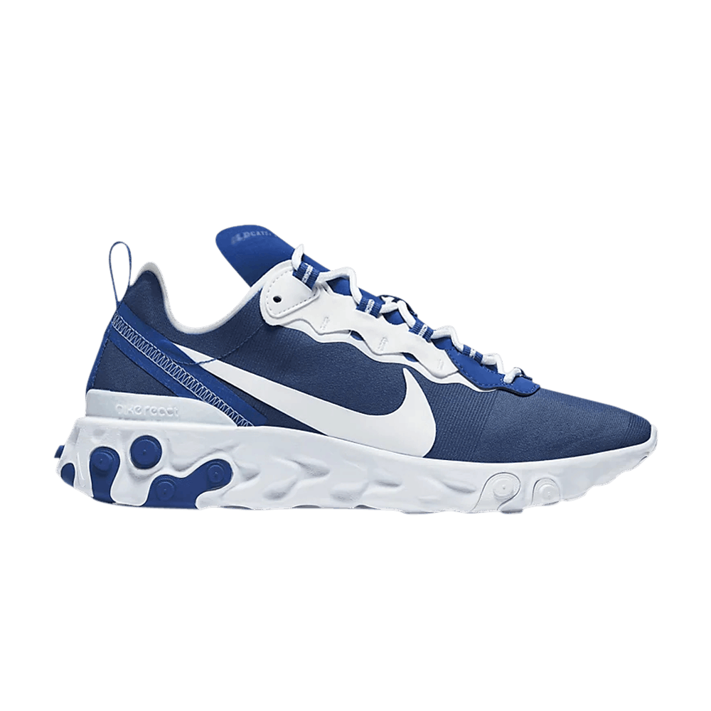 React element 55 kids shop