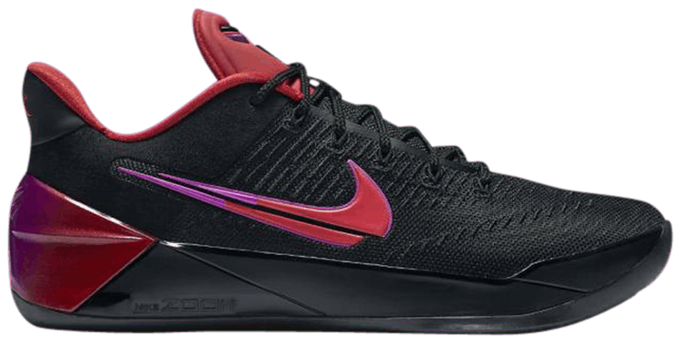 Buy Kobe A.D. EP 'Flip the Switch' - 852427 004 | GOAT