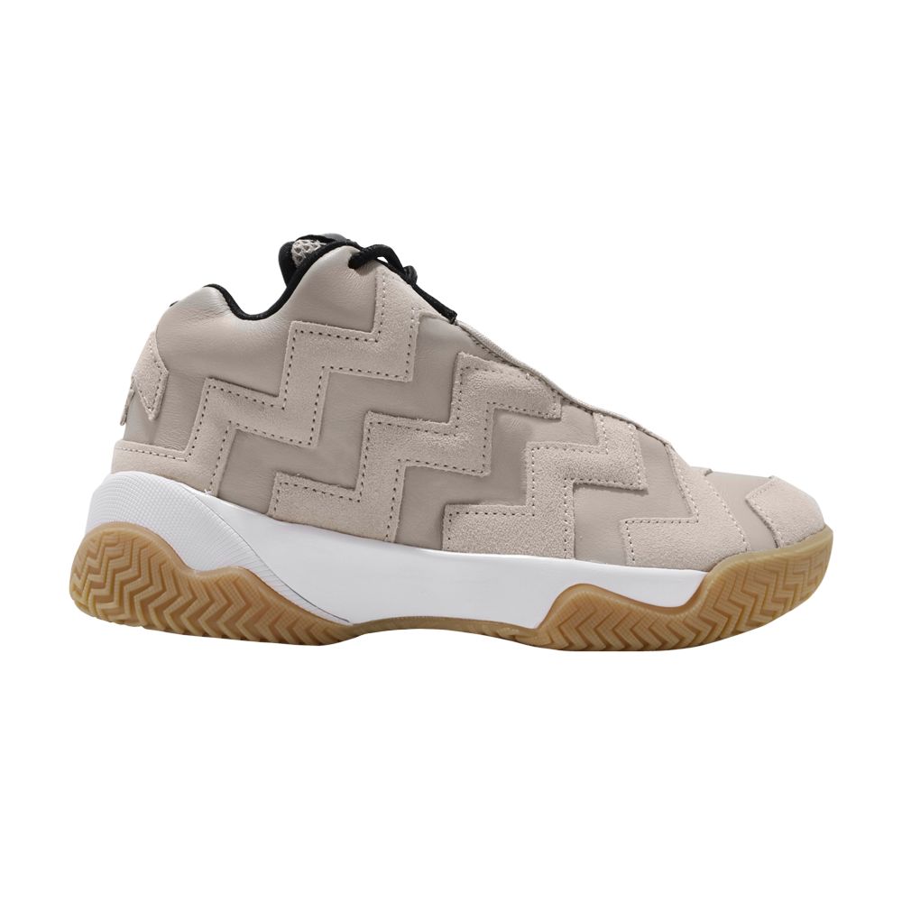 adidas Wmns VLTG Mid 'Made It To The Top' | Brown | Women's Size 6