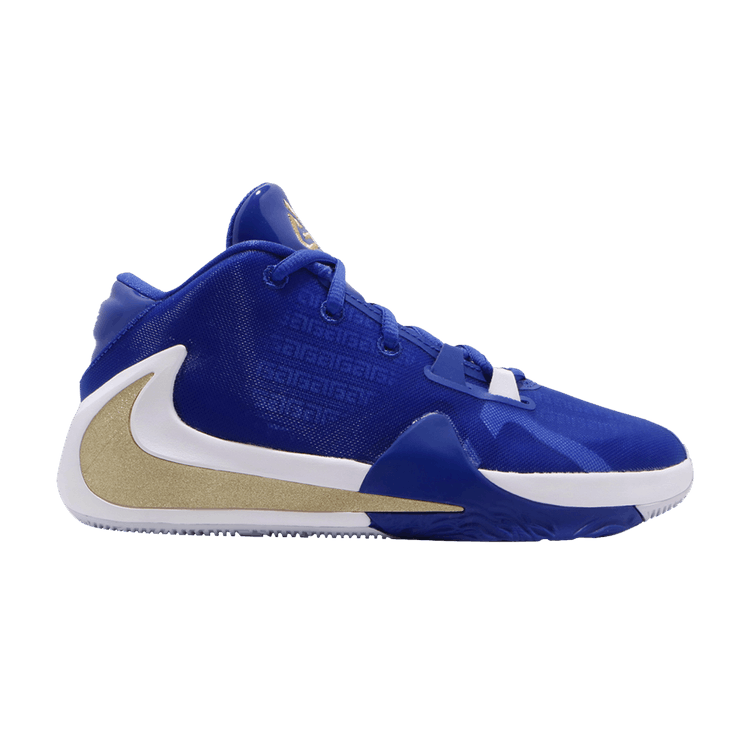 Zoom freak greece hot sale
