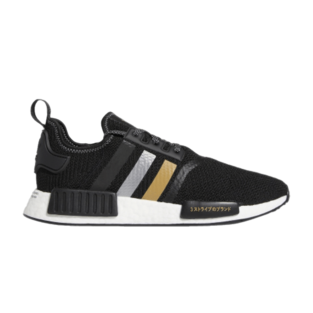 nmd_r1 gold
