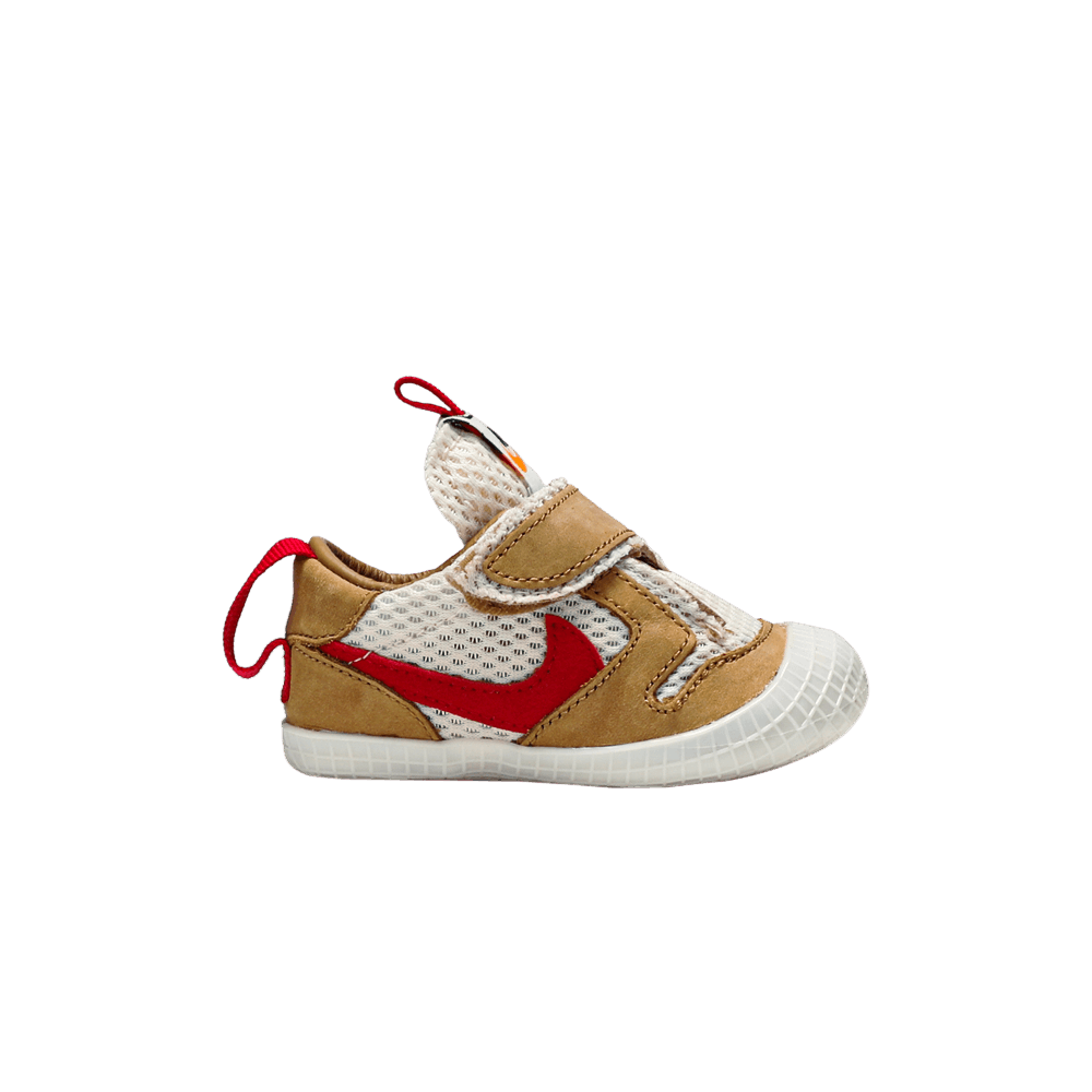 Buy Mars Yard Sneakers | GOAT