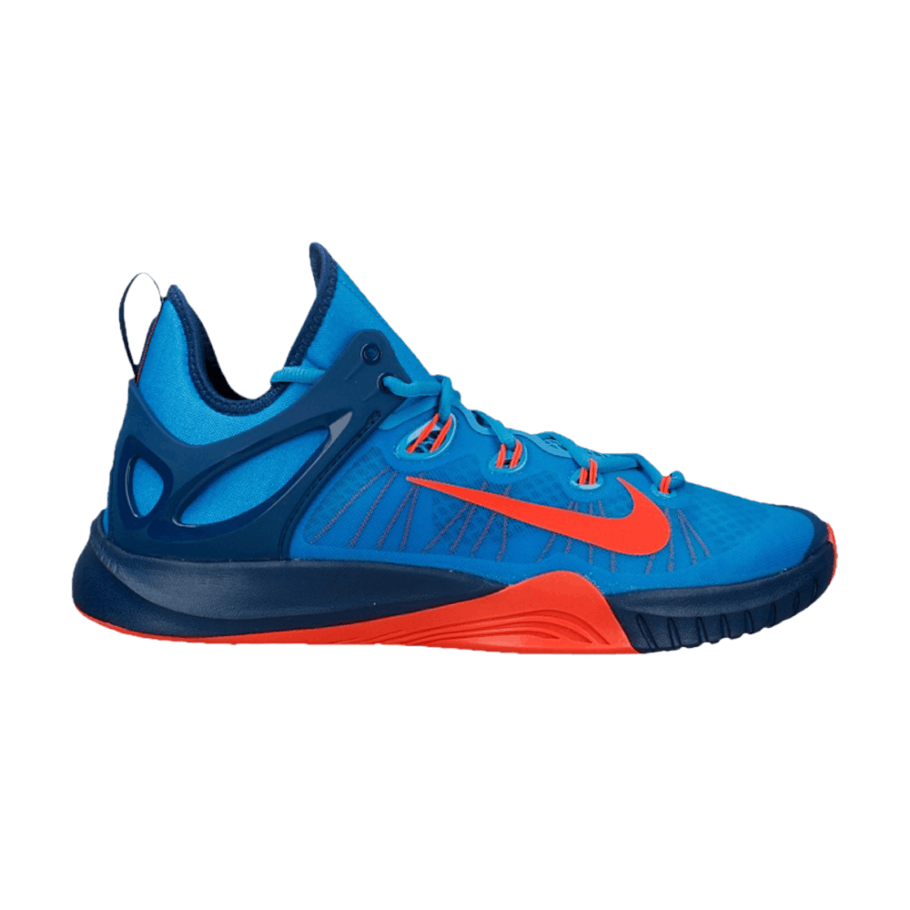 Buy Zoom Hyperrev Shoes: New Releases & Iconic Styles | GOAT