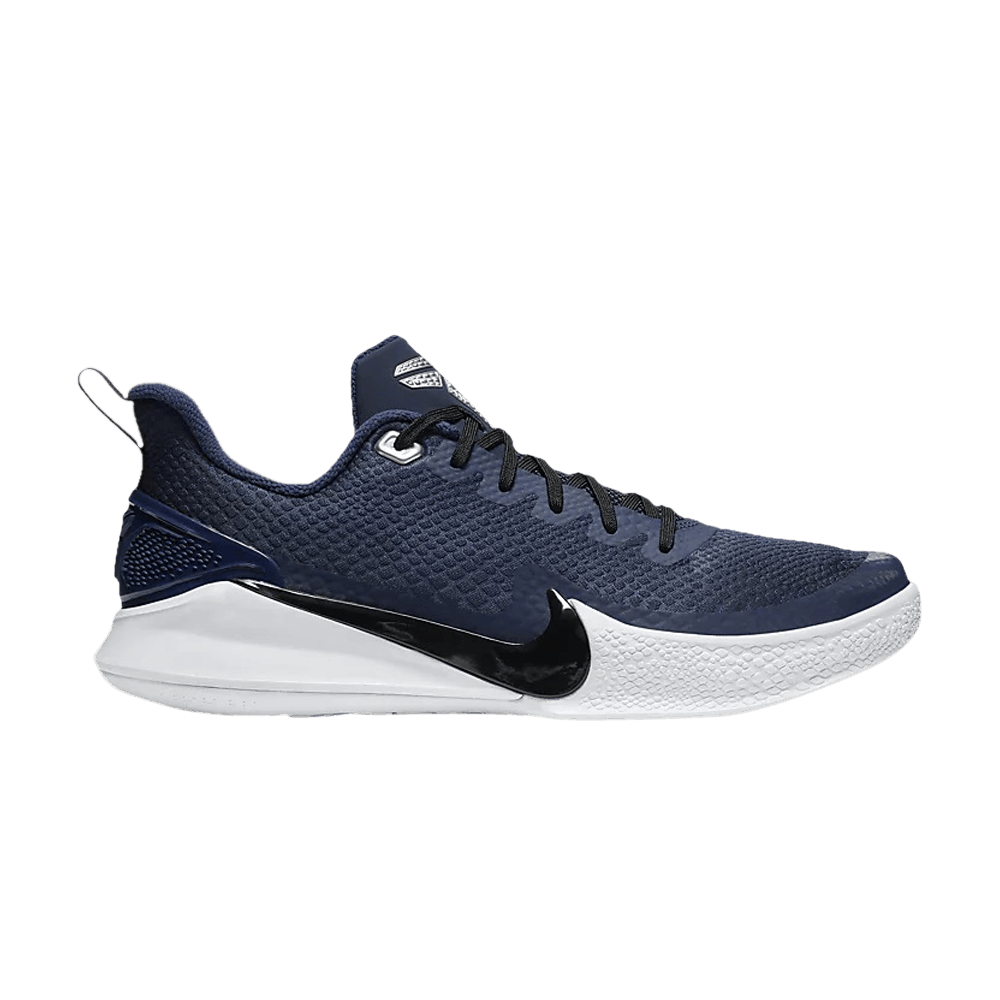 New kobe mamba focus shop