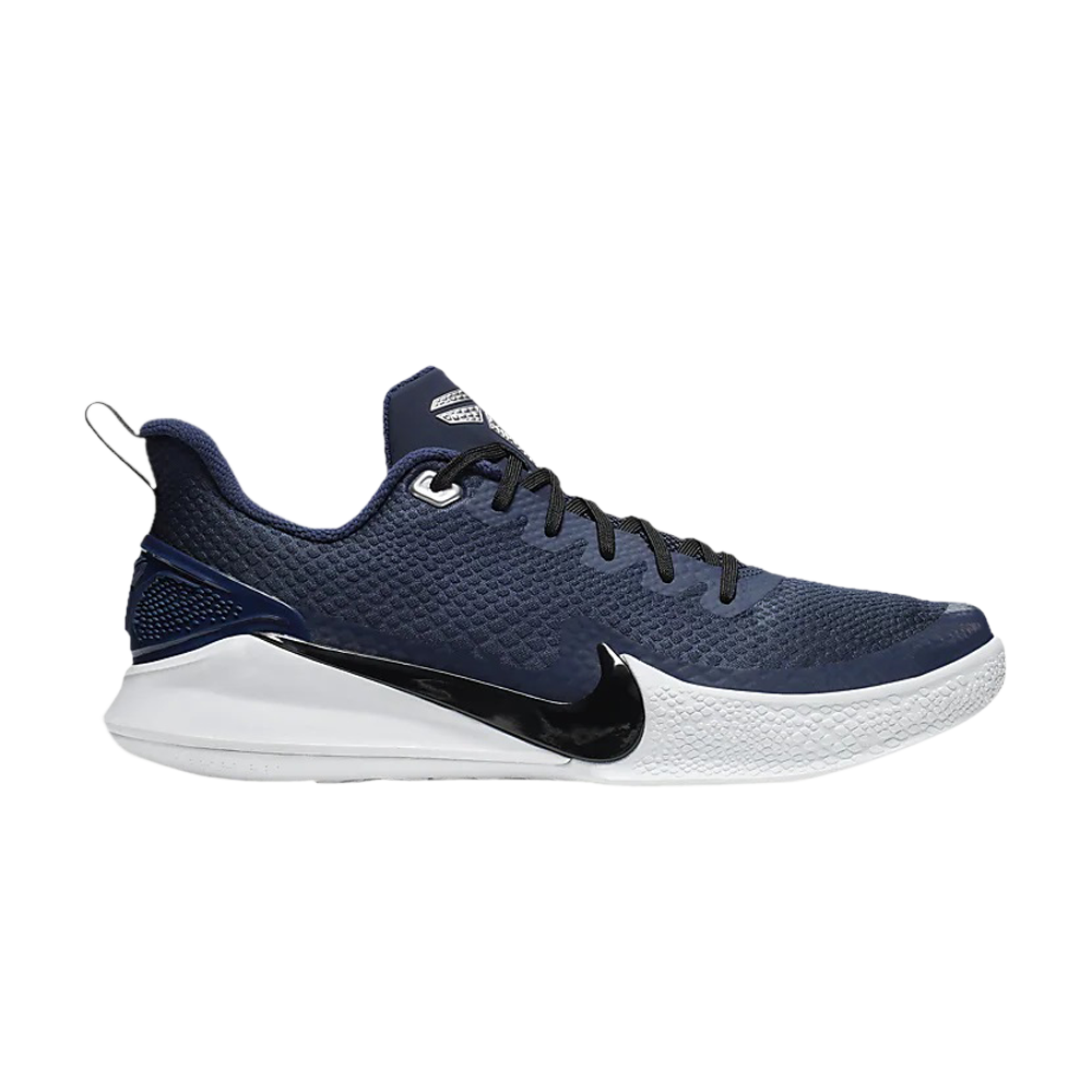 Pre-owned Nike Mamba Focus Tb 'midnight Navy' In Blue
