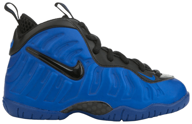 Nike Little Posite Pro PS Hyper Cobalt