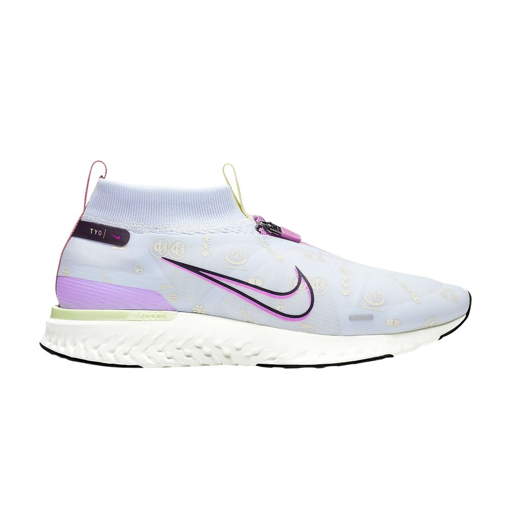 Nike React City Premium 'Tokyo' | Blue | Men's Size 7.5