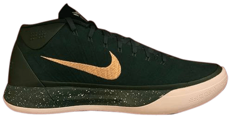 Nike Kobe AD Michigan State Spartans PE