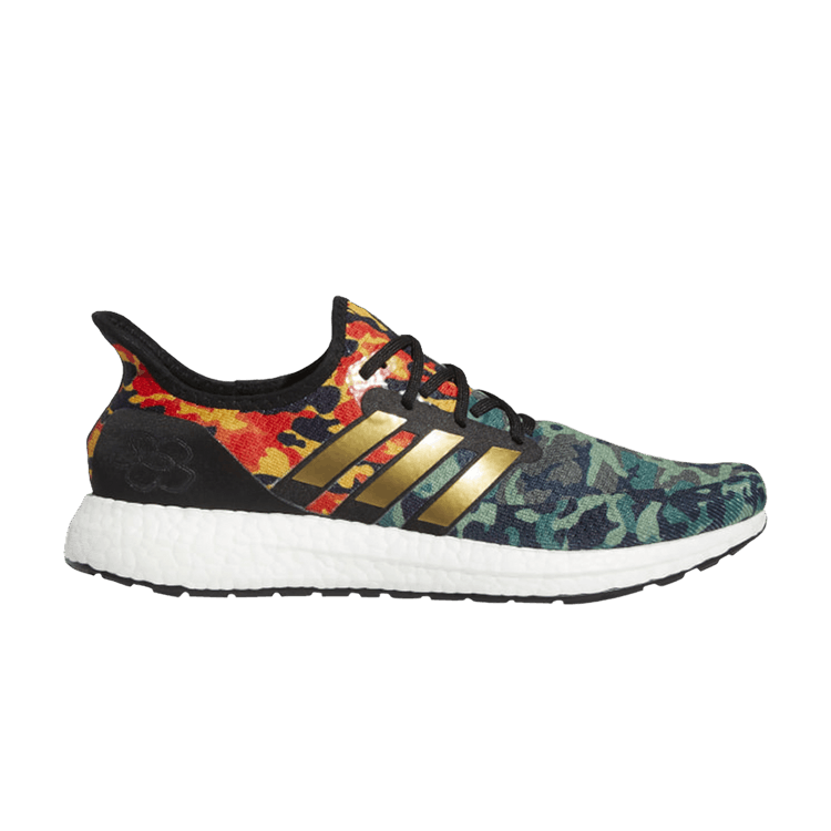Buy Speedfactory AM4 Knight Camo FW6630 GOAT UK