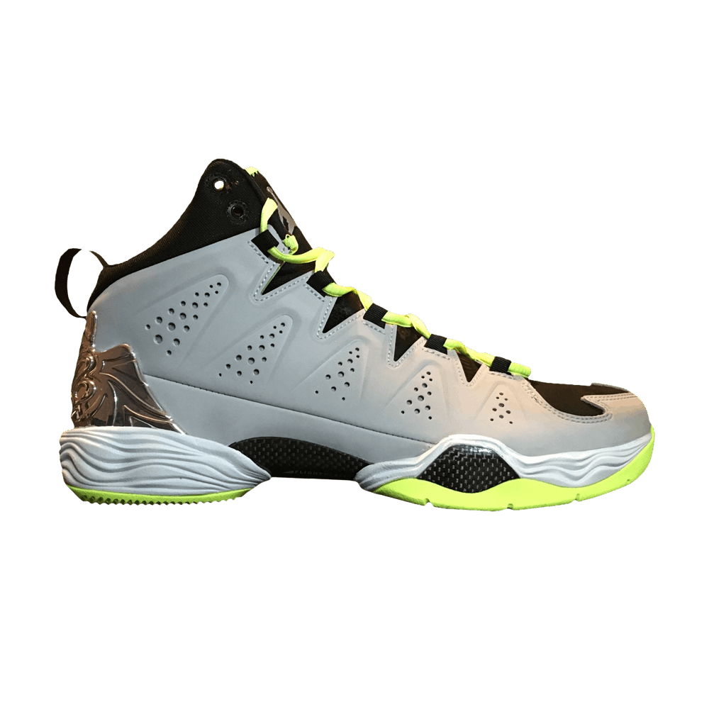 Buy Jordan Melo M10 Sneakers | GOAT