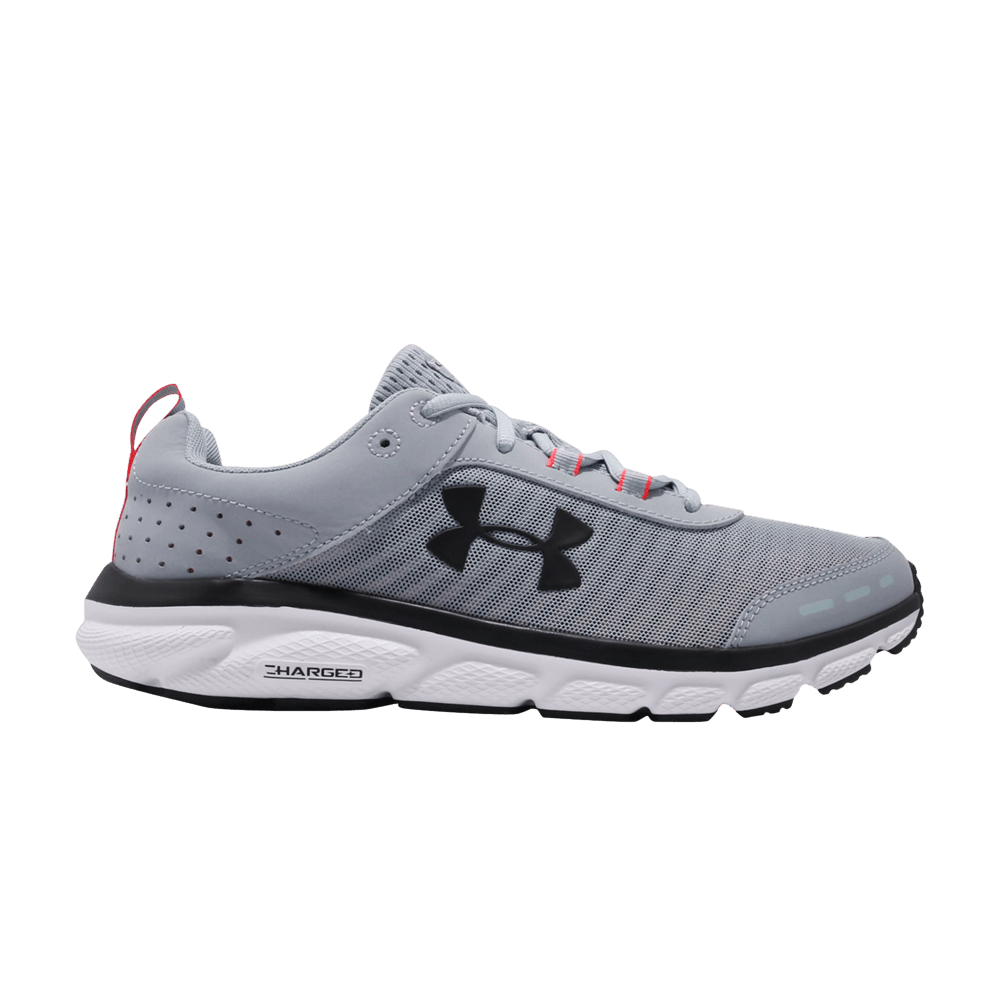 Charged Assert 8 'Blue Black' | GOAT