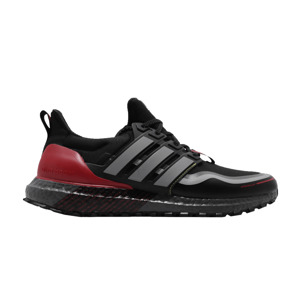 UltraBoost Guard 'Black Grey Red' | GOAT
