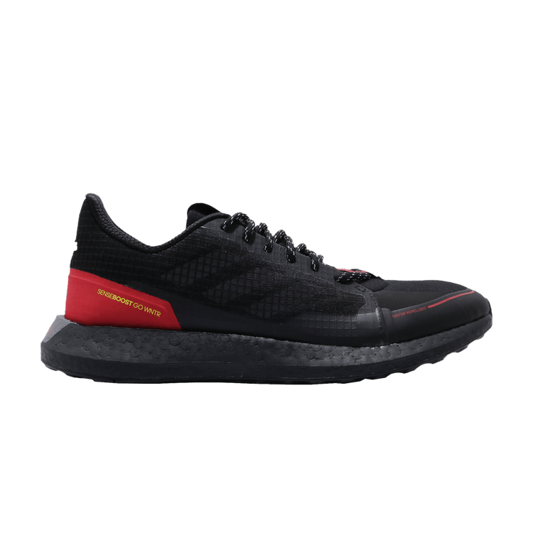 Buy SenseBoost Go Guard Red FV3100 GOAT
