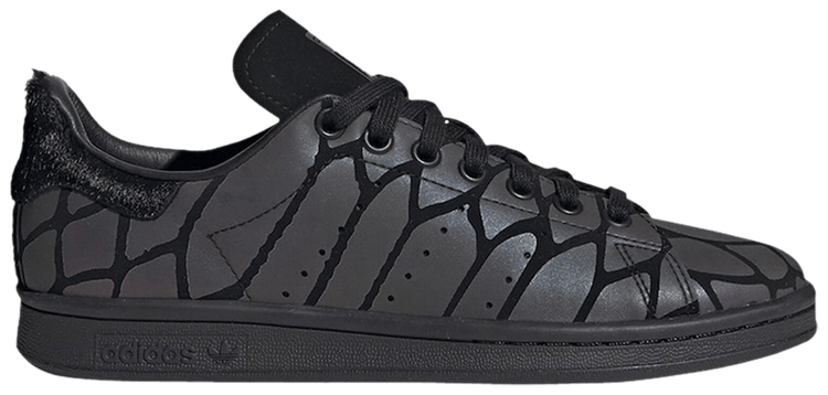 Adidas Stan Smith Xeno