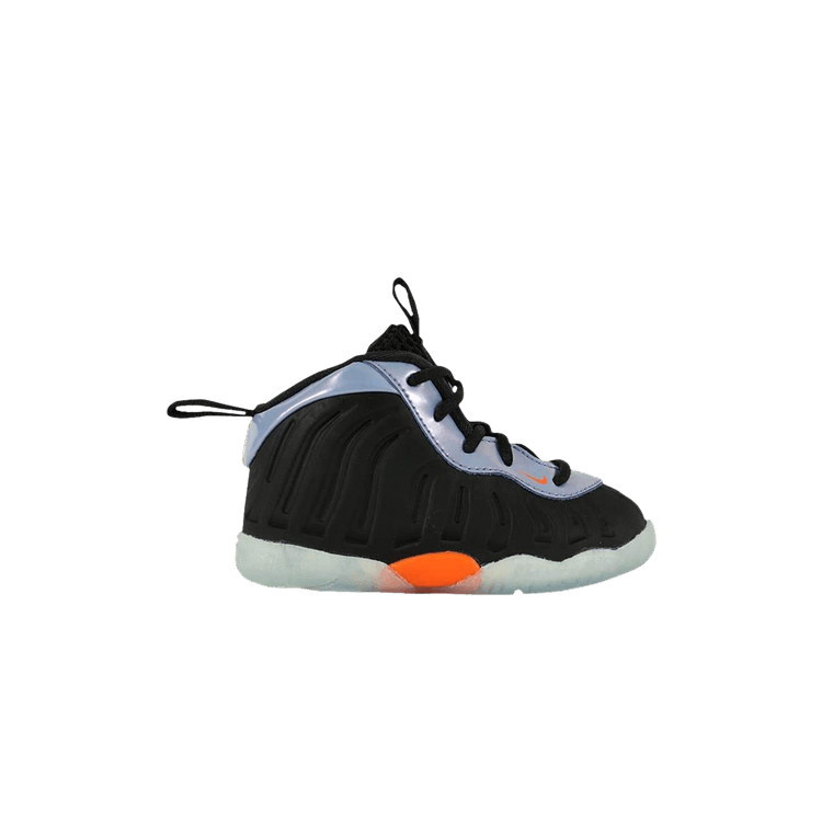 Foamposite twilight pulse online