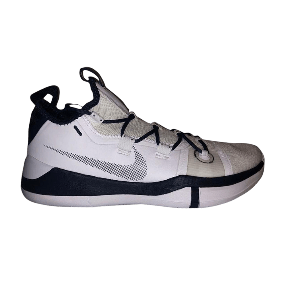 kobe exodus white black