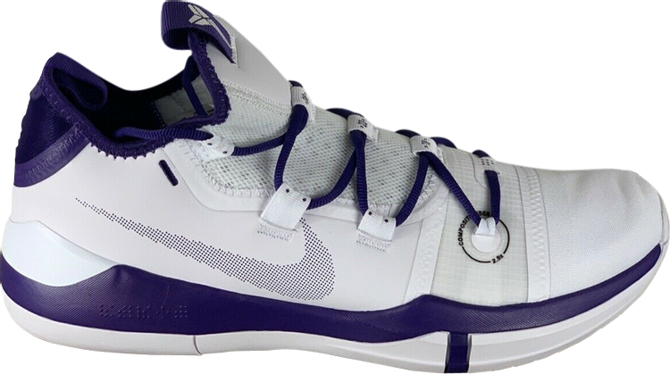 Kobe A.D. TB 'White Purple'