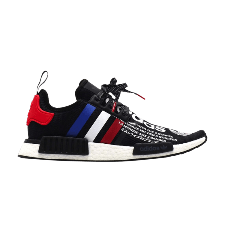 Buy atmos x NMD R1 FV8428 GOAT CA