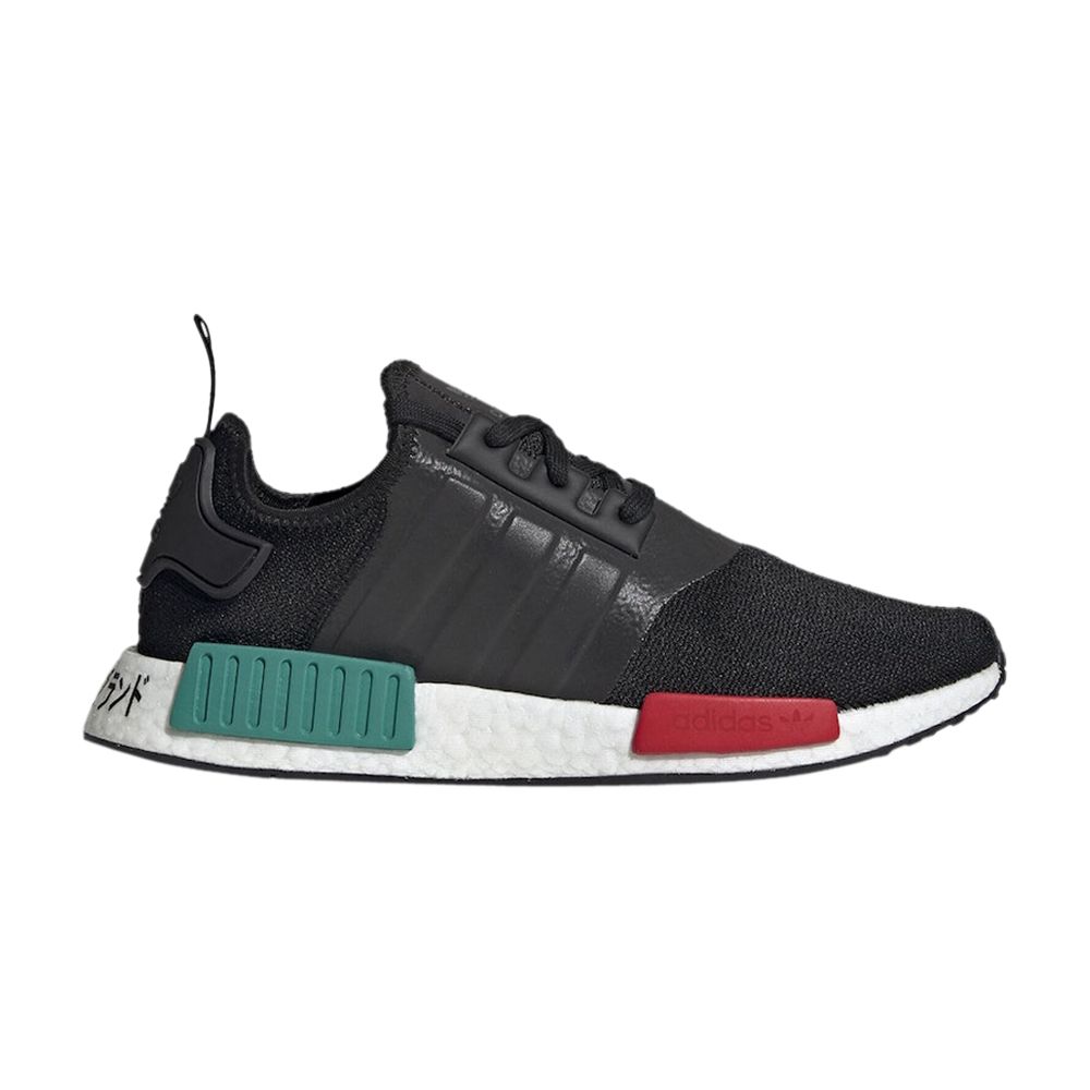 adidas NMD_R1 'Japan Heel - Glory Green' | Black | Men's Size 9