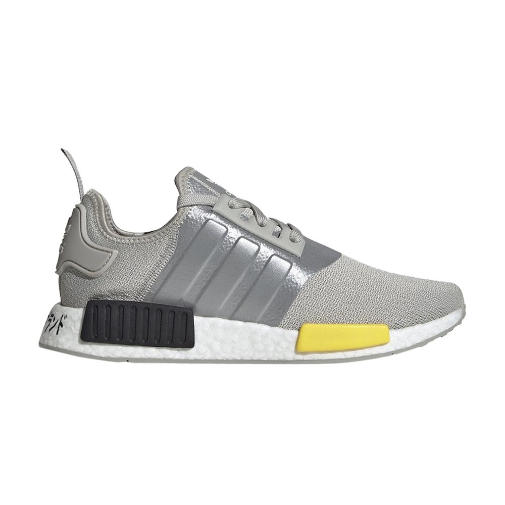 adidas NMD_R1 'Japan Heel - Metal Grey' | Men's Size 9