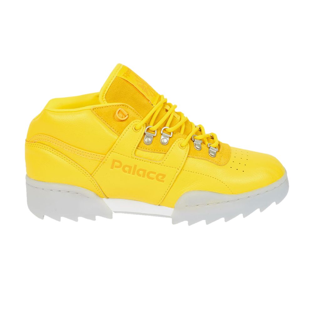 Reebok Palace x Workout Ripple 'Yellow' | Men's Size 10.5 - PALACE-RIPPLE-YEL