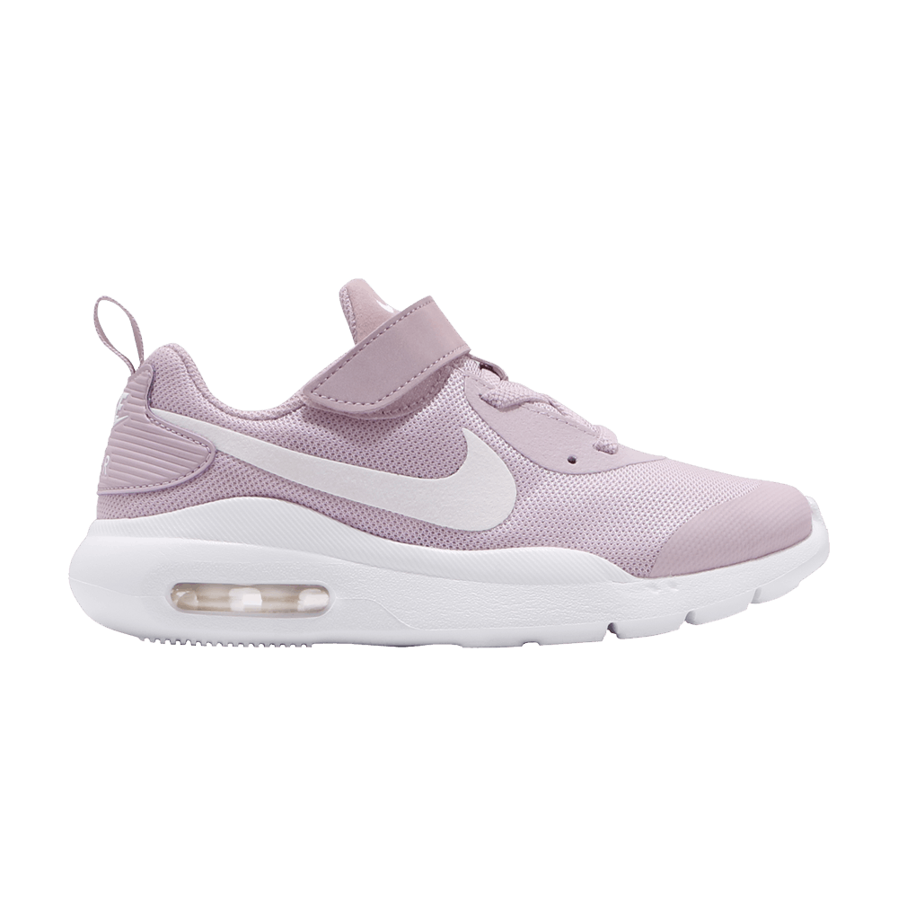 nike ar7420