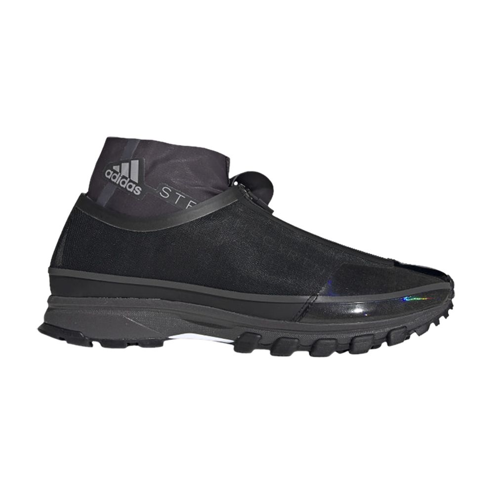 Pre-owned Adidas Originals Adidas Stella Mccartney X Wmns Adizero Xt 'utility Black Iron Metallic' | Women's Size 7.5
