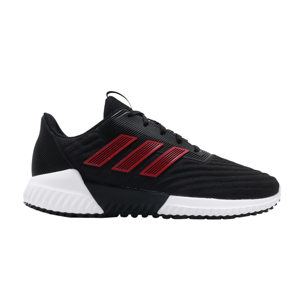 ADIDAS ORIGINALS CLIMAWARM 2.0 'RED'