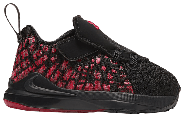 Lebron infrared shop