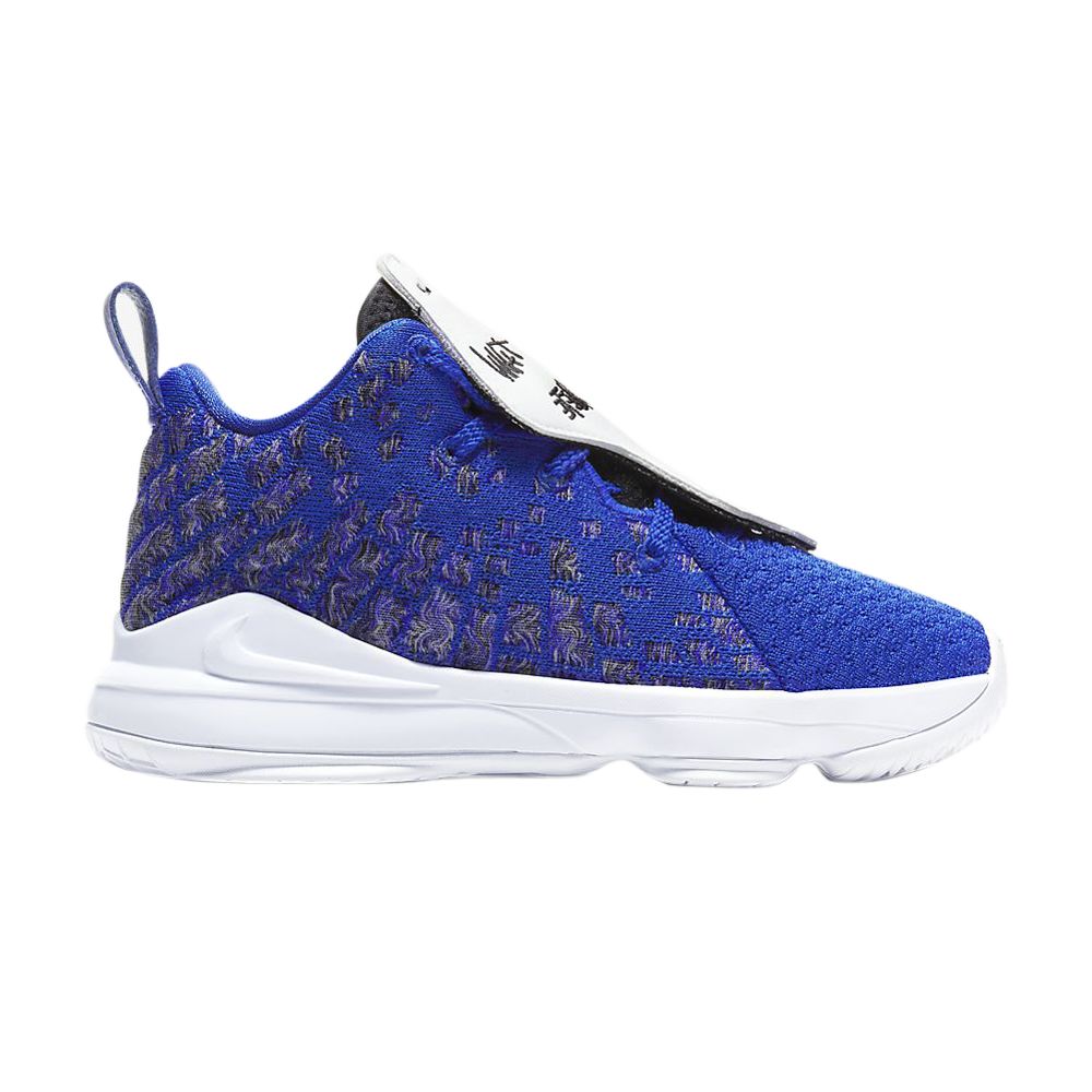 Nike Uninterrupted x LeBron 17 PS 'More Than An Athlete' | Blue | Kid's Size 3
