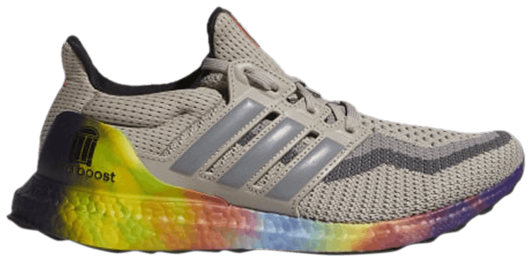 Adidas ultra deals boost 2.0 shanghai