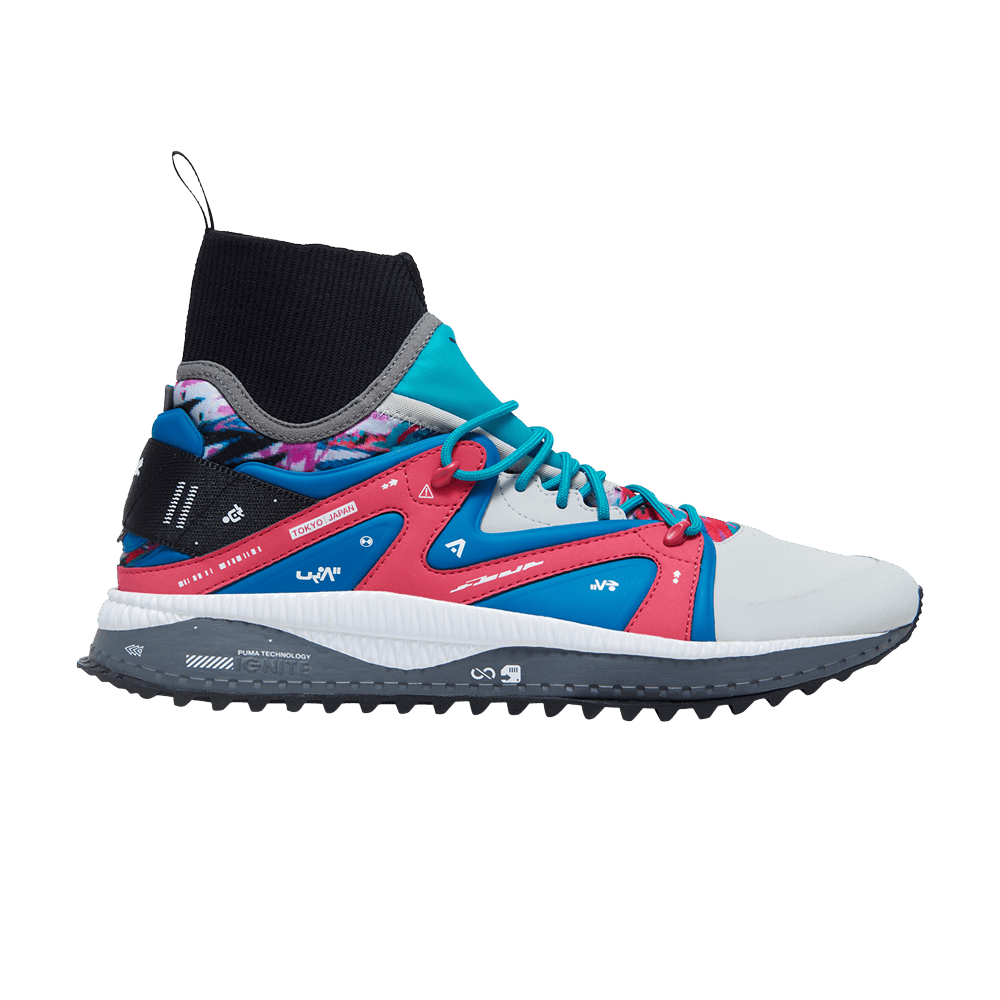 Buy Tsugi Kori Shoes New Releases Iconic Styles GOAT