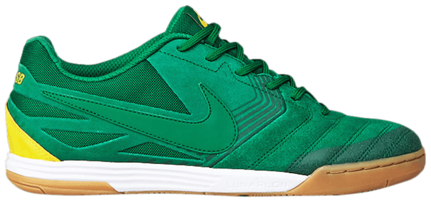 lunar gato sb